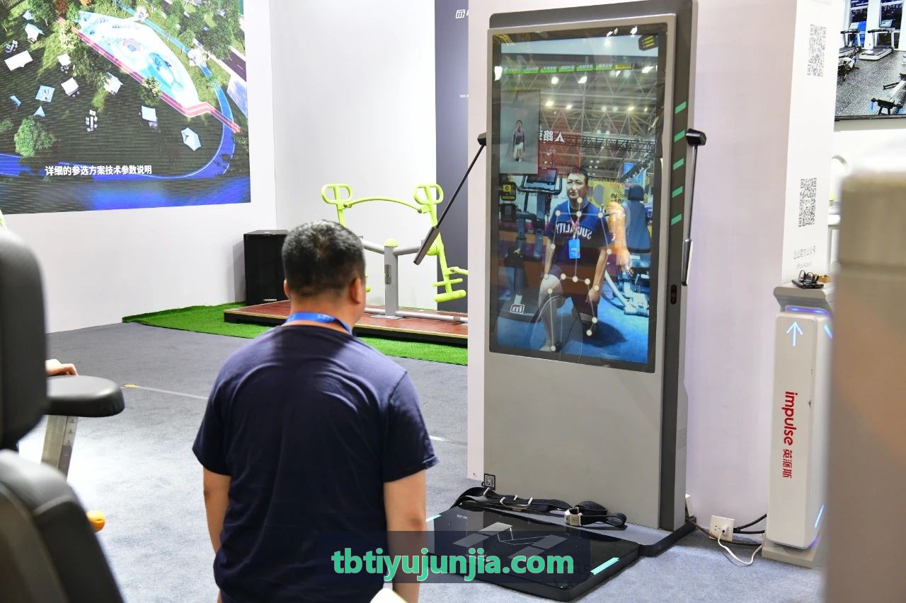TBTIYU动作计算模型展示